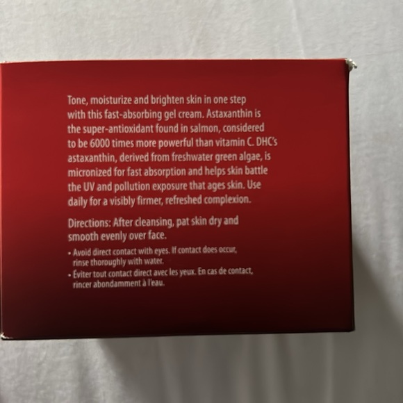 Astaxanthin collagen all in one gel 4.2 oz - Picture 2 of 3